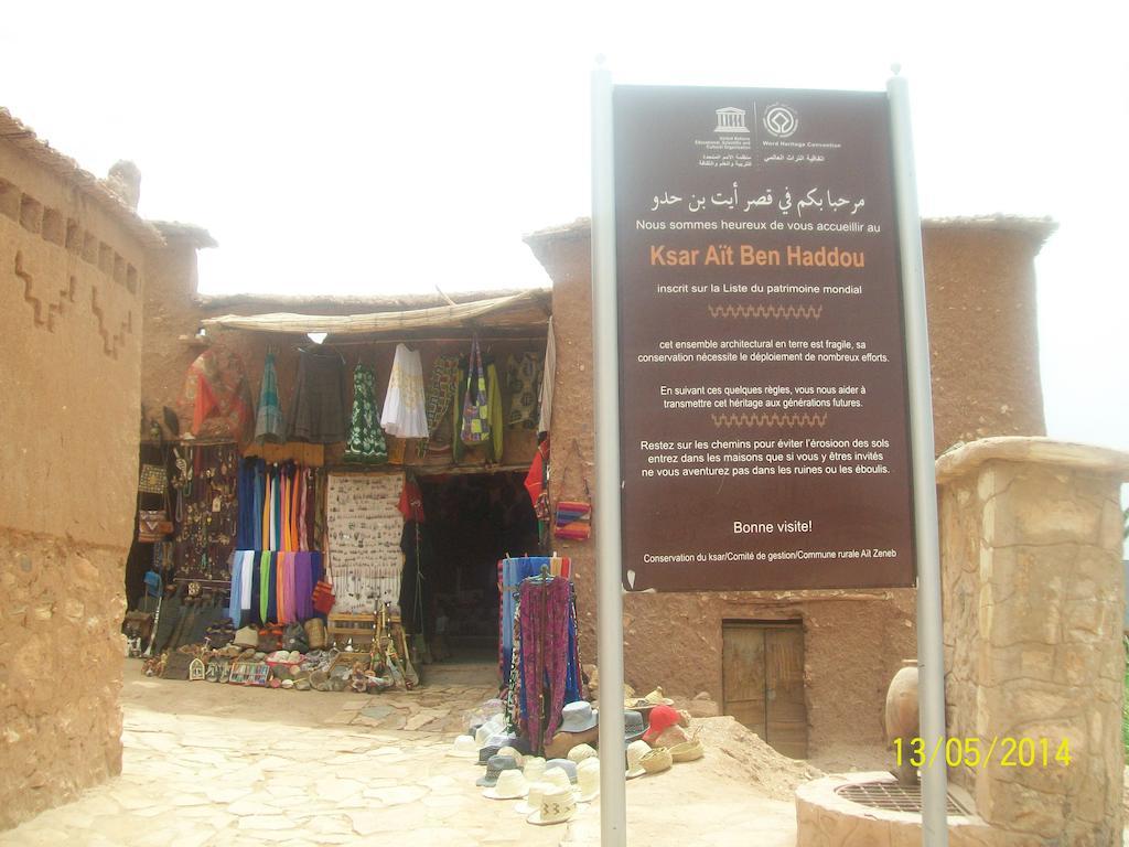 La Rose Du Sable Hotel Marrakesh Buitenkant foto